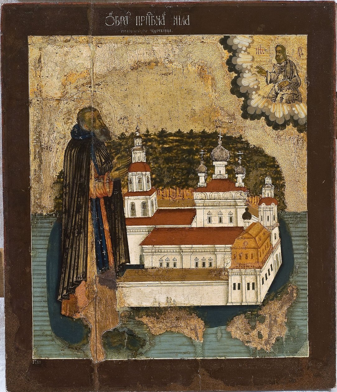 Święty Nil nad jeziorem Seliger, XVIII wiek autorstwa School Russian