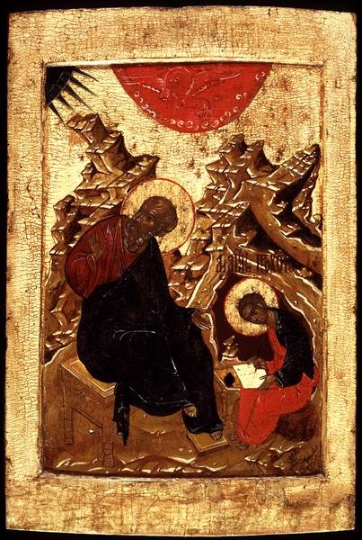 Ikona św. Jana Ewangelisty i jego ucznia Prochora (złota listka i tempera na panelu) autorstwa School Russian
