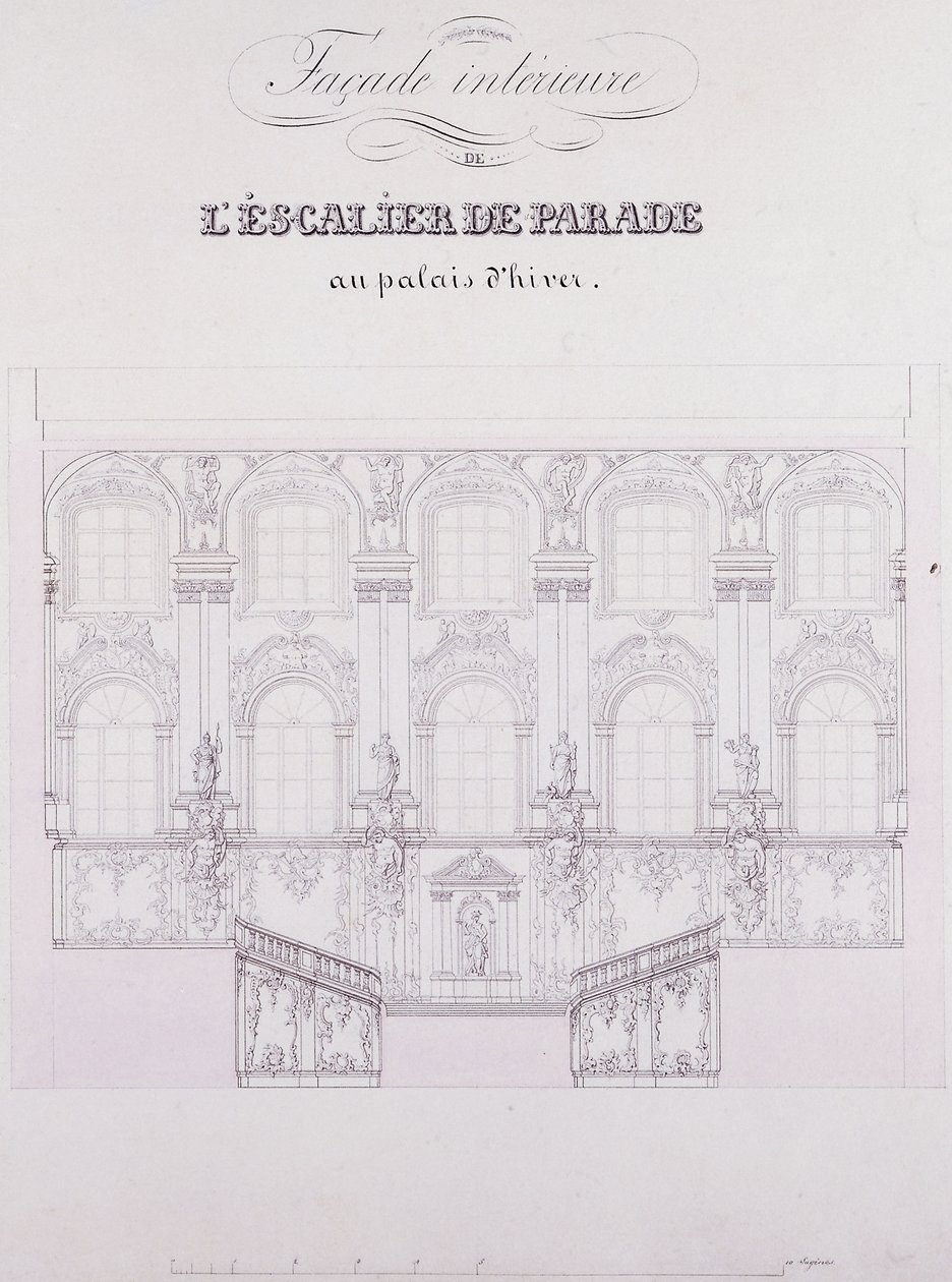 Pierzeja wewnętrzna Schodów Paradnych przy Pałacu Zimowym; Fasada wewnętrzna Schodów Paradnych w Pałacu Zimowym, ok. 1838 (rysunek piórem i tuszem na papierze) autorstwa School Russian