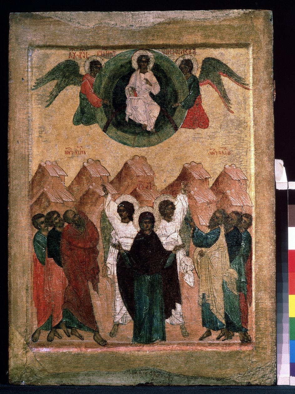 Ikona rosyjska „Wniebowstąpienie Chrystusa”. Malarstwo na drewnie z początku XVI wieku. Regionalne Muzeum Sztuki, Archangielsk autorstwa School Russian
