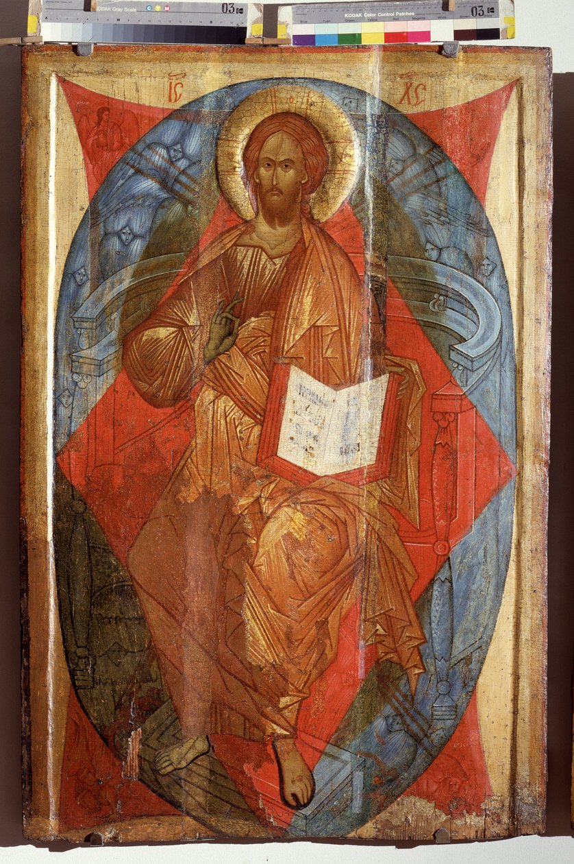 Chrystus w majestacie, Zbawiciel świata (Chrystus w majestacie, Zbawiciel świata). Jezus Chrystus w majestacie (w chwale) w mandorli czyniący znak błogosławieństwa. Ikona rosyjska, tempera na drewnie, początek XVI w., sztuka z Rostowa Suzdala. Stan A.Rubl autorstwa School Russian
