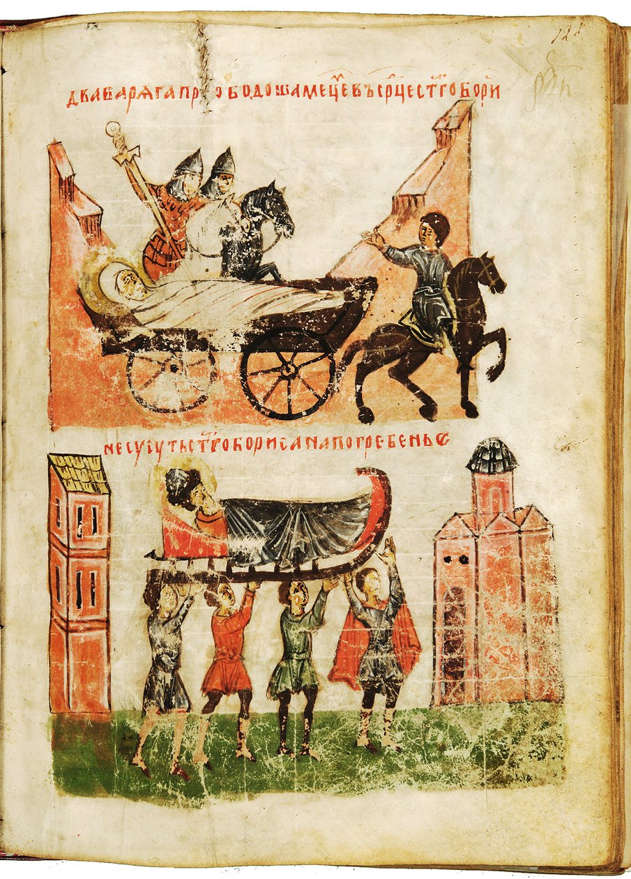 Historia świętego Borysa i świętego Gleba (Opowieść o świętych Borysie i Glebie). Książęta męczennicy, zamordowani w 1015, zostali kanonizowani w 1072, a ich kult jest bardzo żarliwy dla prawosławnych. Anonimowe dzieło z Nowogrodu, druga połowa XIV w. autorstwa School Russian