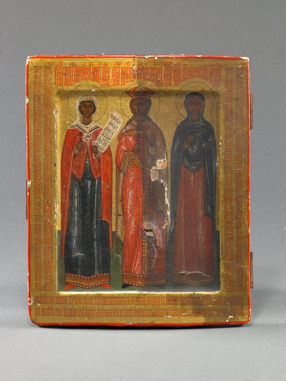 Ikona Menologion ze świętymi Paraskewą, Katarzyną i Anastazją, koniec XVII wieku (tempera na drewnie) autorstwa School Russian