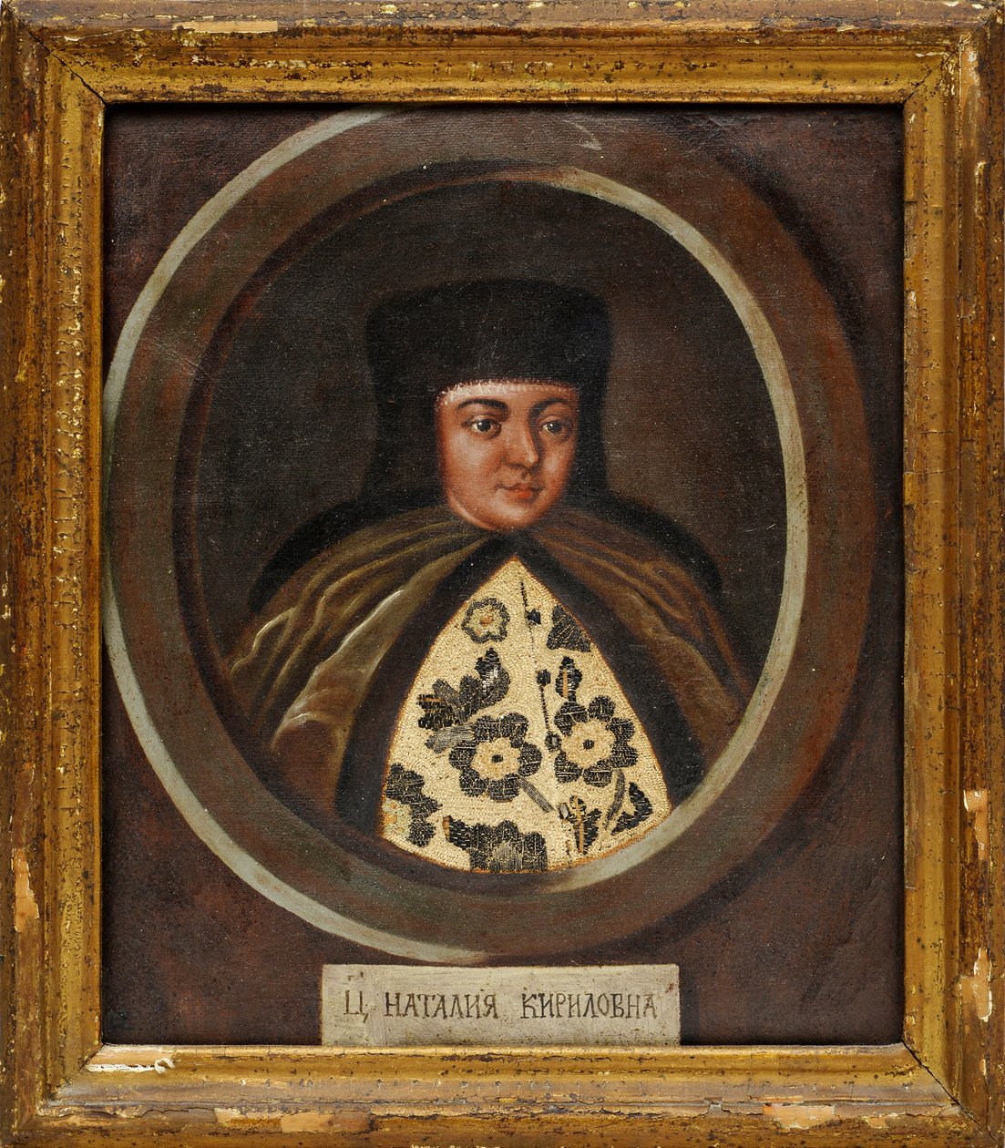 Natalia Kirillovna Narychkina (1651-1694) (Nathalie Narychkine) - Portret carycy Natalia Narychkina (1651-1694), żona cara Rosji Aleksego I p. Anonimowego, k. XVII w. - Olej na drewnie, 29x24 - Kolekcja prywatna autorstwa School Russian