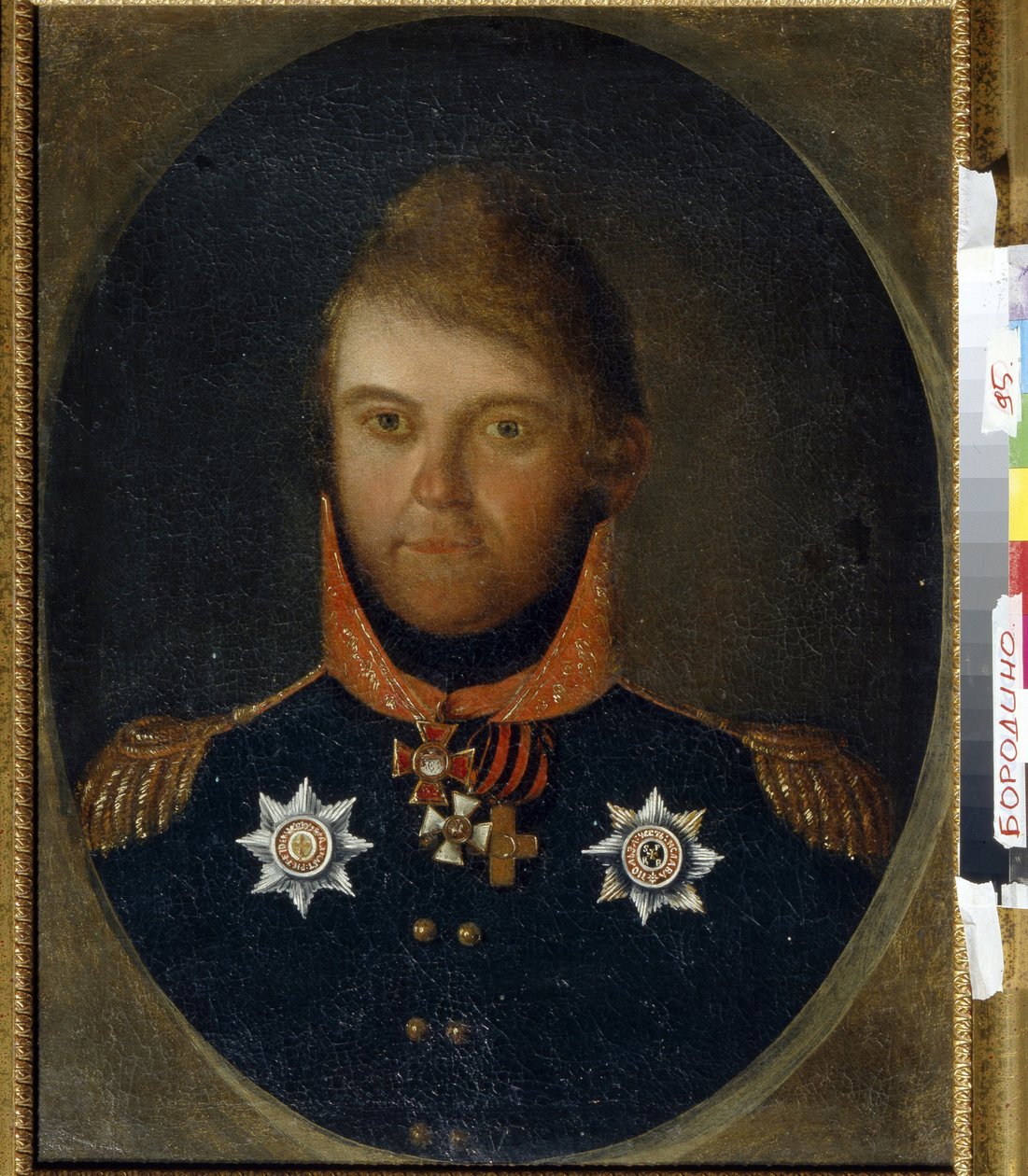 Portret Dmitrij Pietrowicz Neverovsky (1771-1813). Rosyjski oficer wojskowy, ubrany w mundur i odznaczenia honorowe m.in. krzyż św. autorstwa School Russian