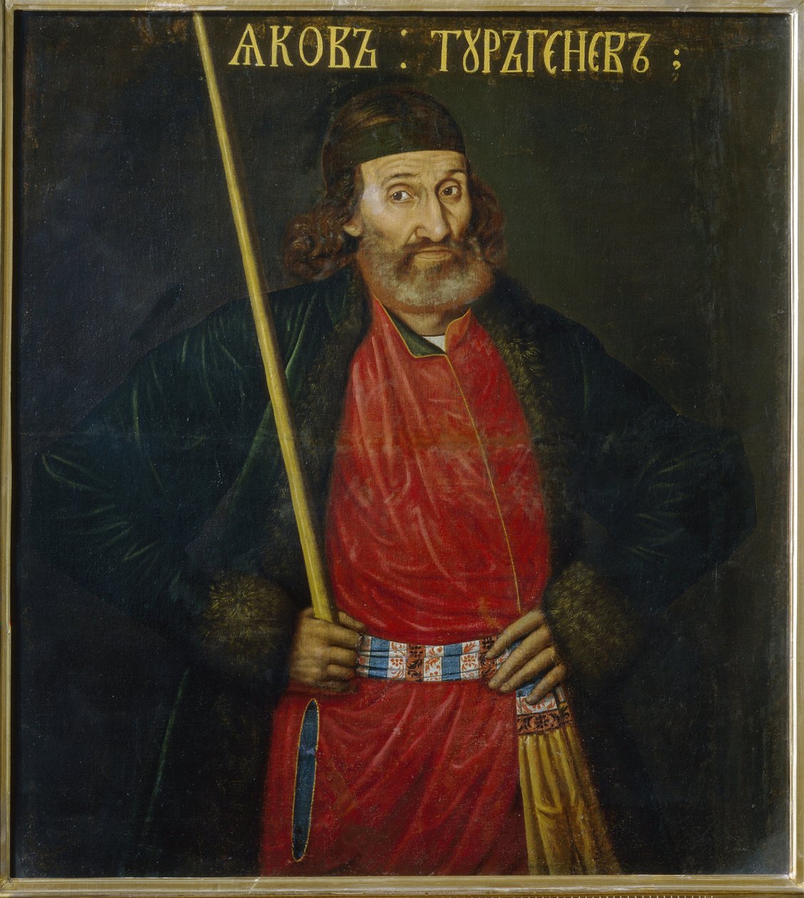 Portret Jakuba Turgieniewa (Portret Jakova Turgieniewa). Przyłączony do dworu Piotra I Le Granda (1672-1725). Malarstwo anonimowe, olej na płótnie, przed 1695 r. Sztuka rosyjska autorstwa School Russian