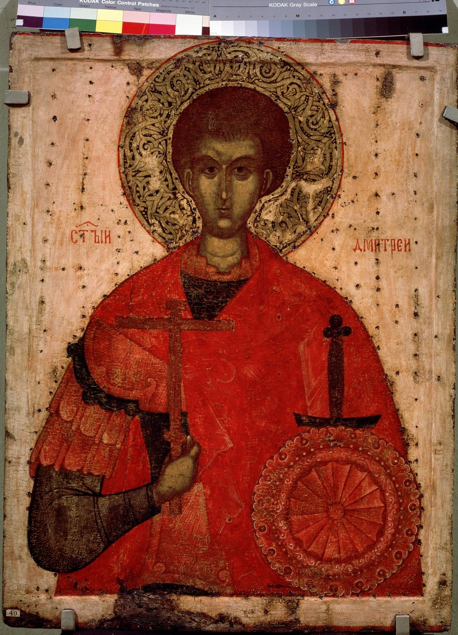 Portret św. Demetriusza z Tesaloniki, chrześcijańskiego męczennika z IV wieku. Ikona rosyjska z XV wieku. Tempera na drewnie. Sankt Petersburg, Państwowe Muzeum Rosyjskie autorstwa School Russian