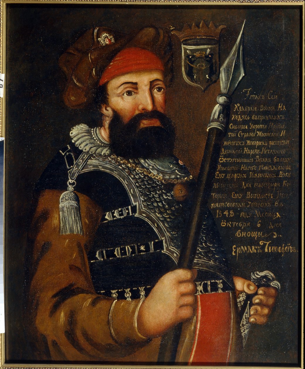 Portret wodza kozackiego, zdobywcy i odkrywcy Syberii Jermaka Tymofiejewicza (ur. 1532-1542-1585) (Portret wodza kozackiego i zdobywcy Syberii Jermaka Tymofiejewicza). Anonimowy obraz, olej na płótnie autorstwa School Russian