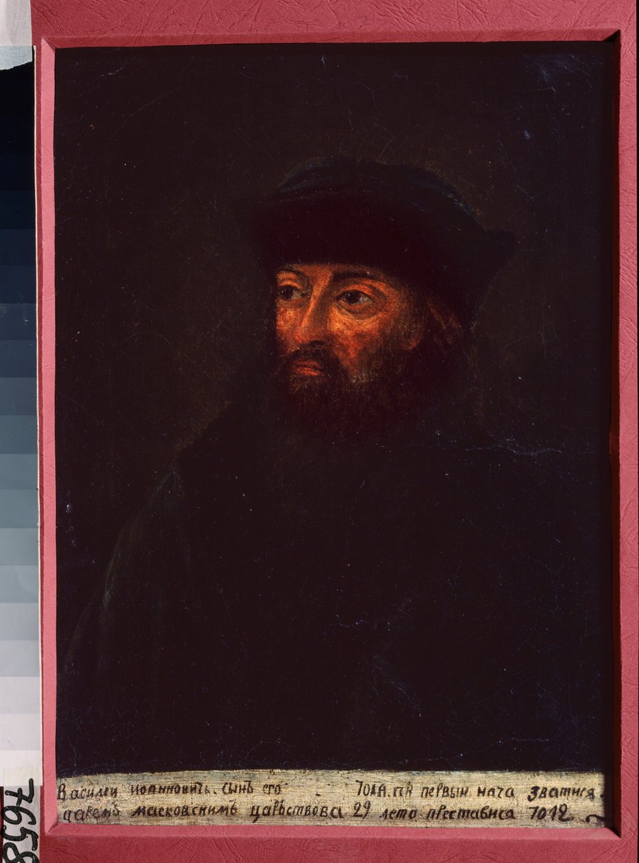 Portret wielkiego księcia Wasilija III Iwanowicza (1479-1533) moskiewskiego, zwanego Wielkim. Obraz rosyjskiego mistrza, olej na płótnie autorstwa School Russian