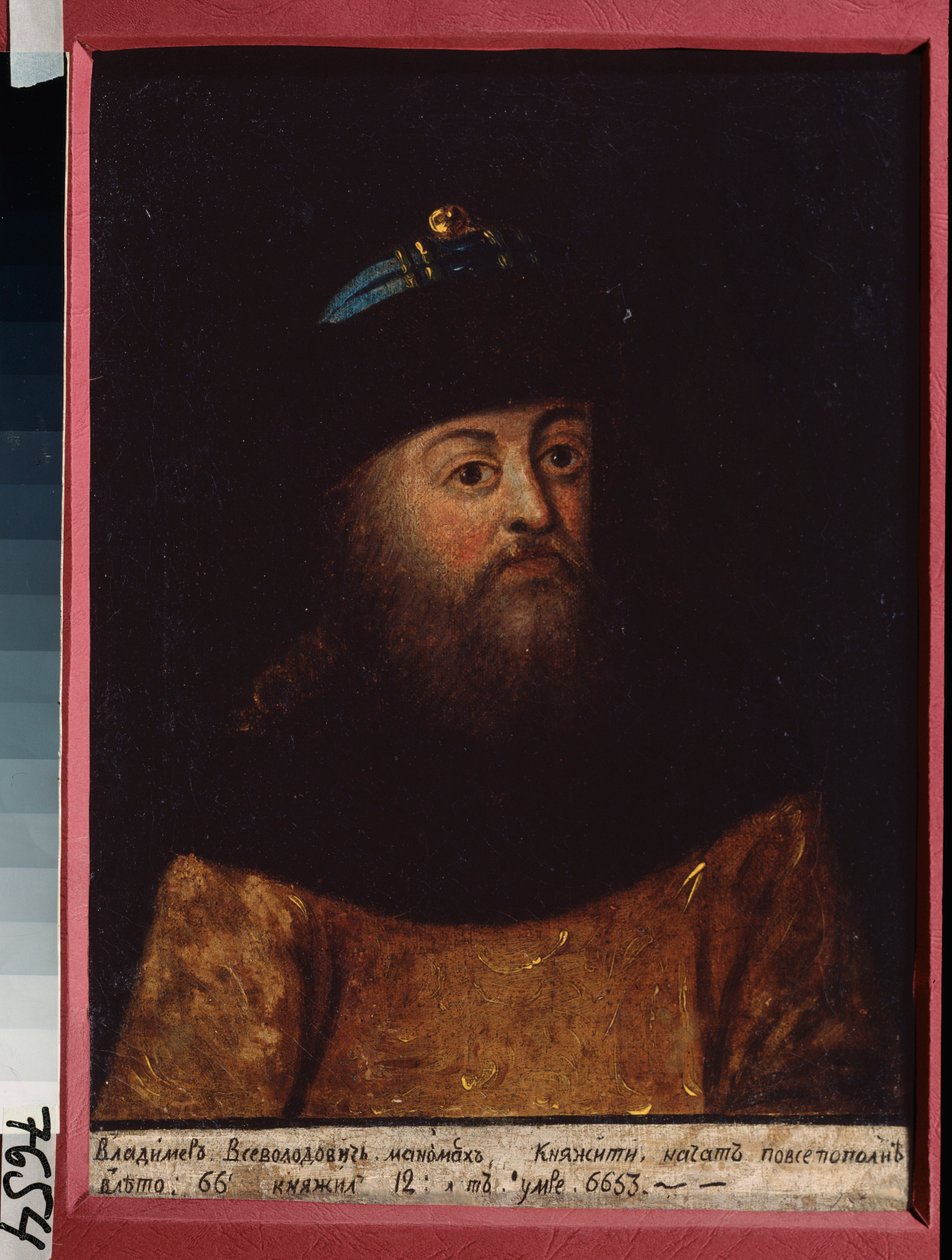 Portret wielkiego księcia Włodzimierza II Monomacha z Kijowa (1053-1125). Obraz rosyjskiego mistrza, olej na płótnie, połowa XIX wieku. Muzeum Historii i Sztuki, Jegoryevsk (Rosja). autorstwa School Russian