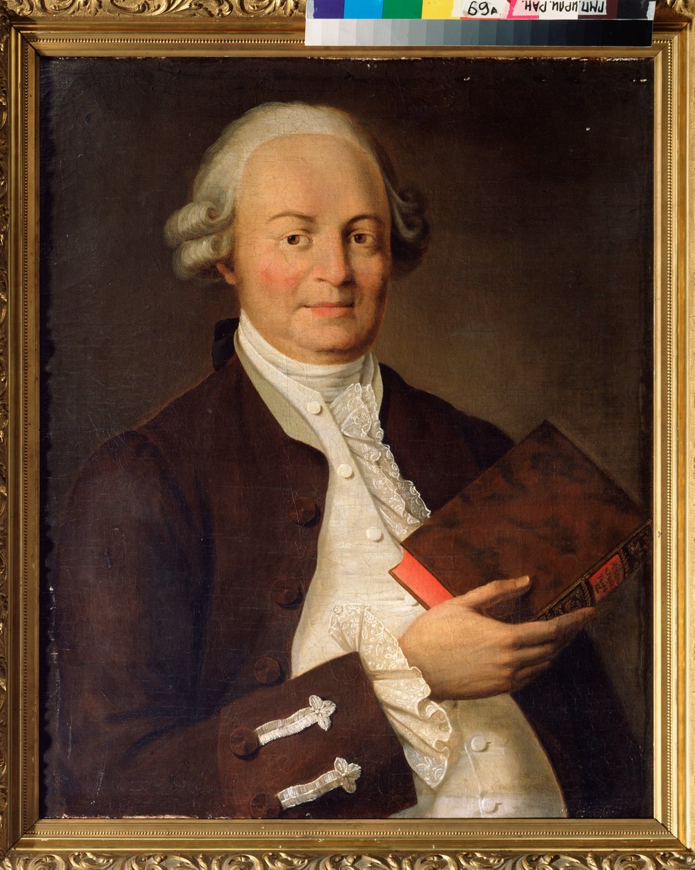 Portret poety Wasilija K. Trediakowskiego (Wasilija Trediakowskiego) (1703-1769). Obraz rosyjskiego mistrza, olej na płótnie, koniec XVIII wieku. Rosyjskie Państwowe Archiwum Literatury i Sztuki, Moskwa. autorstwa School Russian