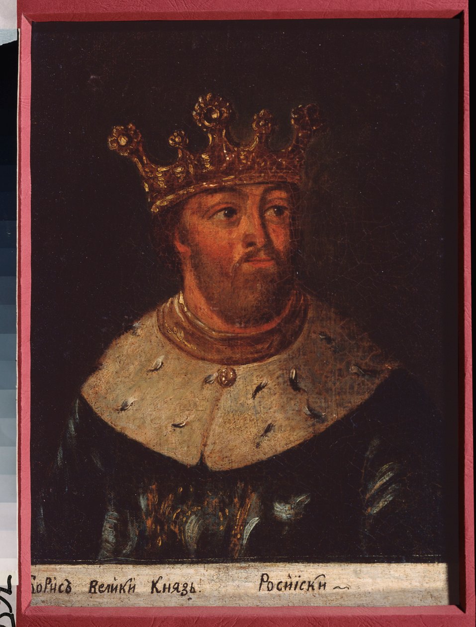 Portret cara Rosji Borysa Fiodorowicza Godunowa (1552-1605). Obraz rosyjskiego mistrza, olej na płótnie autorstwa School Russian