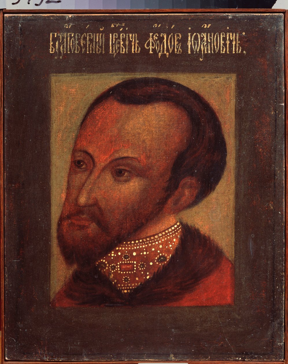 Portret cara Fiodora (Fiodora, Fiodora lub Teodora) I z Rosji (1557-1598). Obraz rosyjskiego mistrza, tempera na papierze autorstwa School Russian