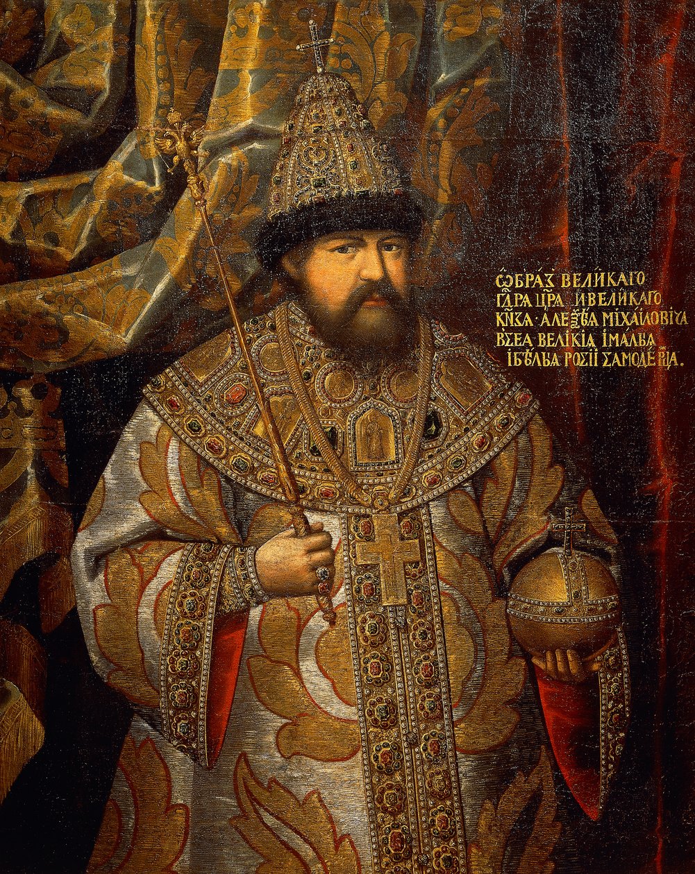 Portret Aleksego Ruskiego (1629-76), cara Ruskiego (1645-76), obraz nieznanego artysty autorstwa School Russian