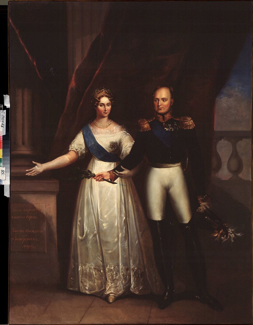 Portrety cesarza Aleksandra I (1777-1825) z żoną (Elizabeth Aleksiejewna, z domu księżna Louise Augusta Baden autorstwa School Russian