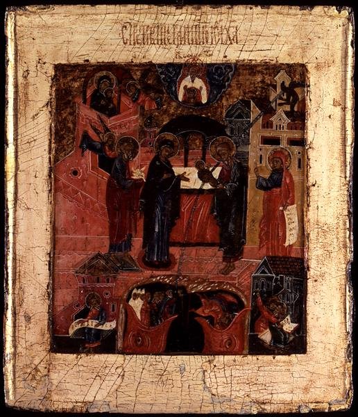 Rosyjska ikona Ofiarowania Chrystusa w Świątyni, koniec XVII w. (tempera na desce) autorstwa School Russian