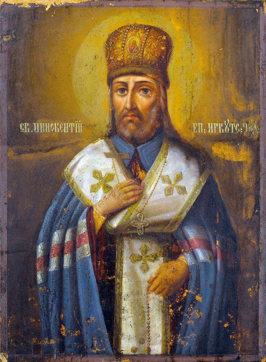 Św. Innocenty (ok. 1680-1731), biskup Irkucka (Rosja) (św. Innocenty, biskup irkucki) - Ikona rosyjska, tempera na drewnie XIX wiek - Kolekcja prywatna autorstwa School Russian