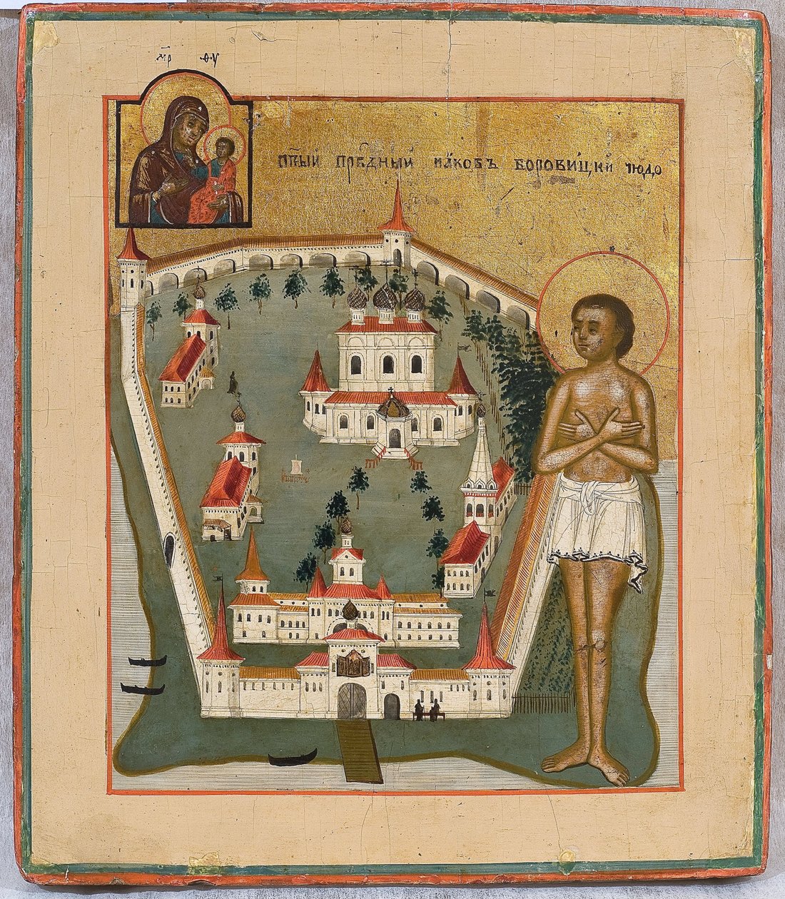 Św. Jacques de Borovichi (mort en 1540), thumaturge de Novgorod et le monastere Iversky sur le lac de Valdai - Św. - Tempera na panelu - St autorstwa School Russian