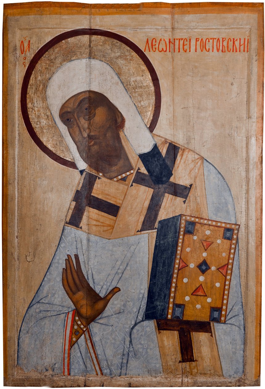 Św. Leonce z Rostowa (mort en 1077) - ikona rosyjska: Św. Leoncjusz z Rostowa. Tempera na desce, początek XVI w., Państwowy Skansen Rostów Kreml, Rostów autorstwa School Russian