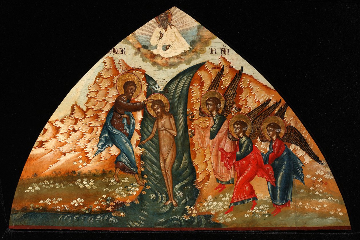 Chrzest Chrystusa - ikona rosyjska - połowa XIX wieku. - Tempera na panelu - Kolekcja prywatna autorstwa School Russian