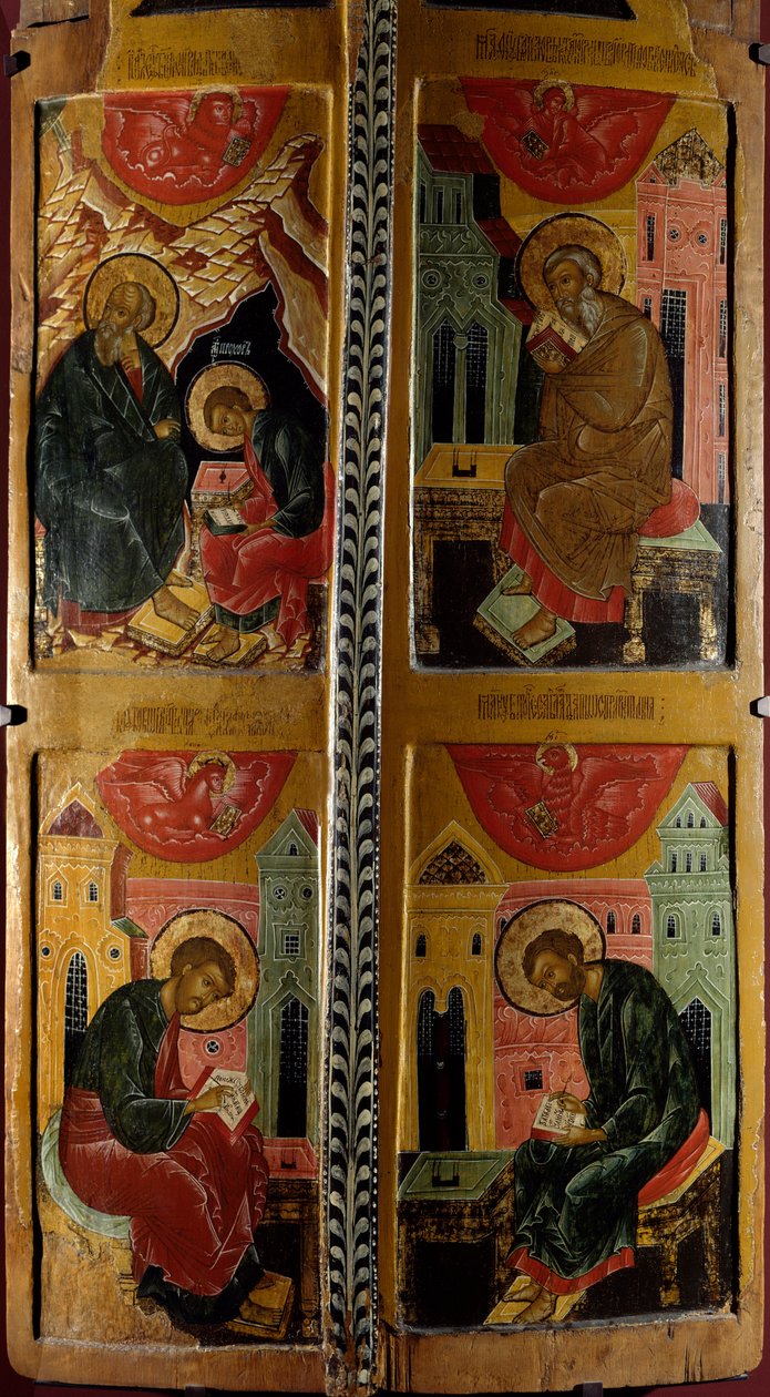 Ikona rosyjska Czterech Ewangelistów. Obraz na drewnie z 1660 r. Rouen, Muzeum Sztuk Pięknych autorstwa School Russian