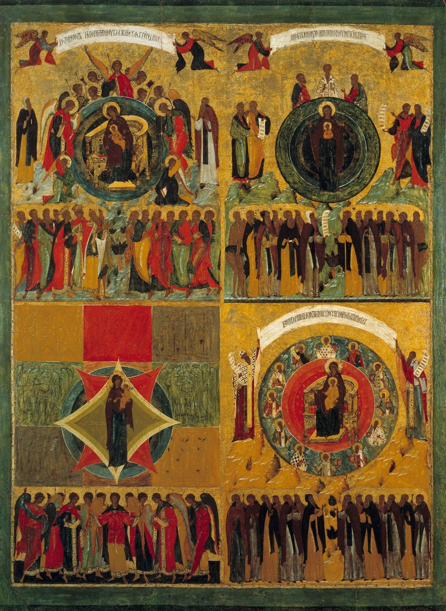 Hymn Matki Boskiej Ikony Rosyjskiej z XVI wieku. Rosja. Monaster Solonsky. autorstwa School Russian