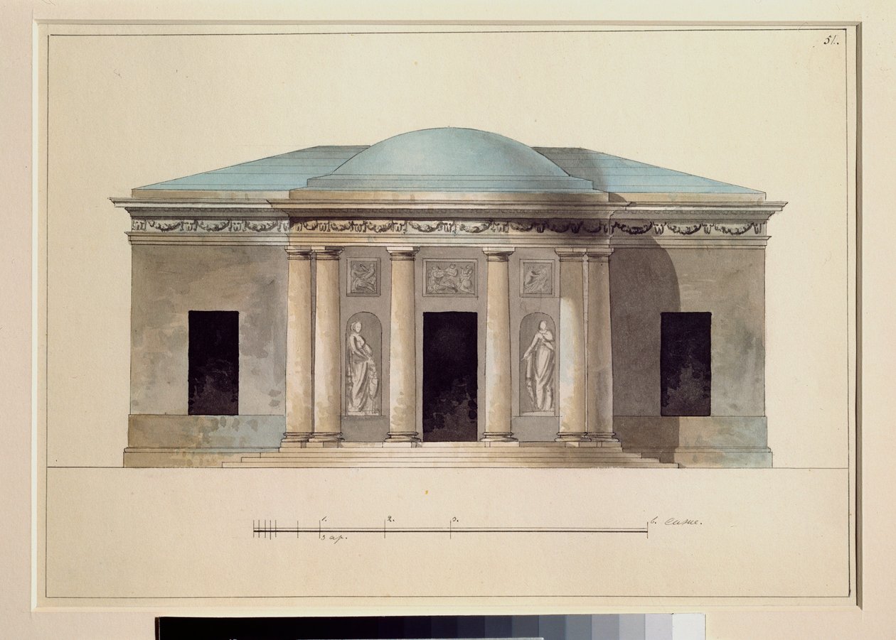 Sala koncertowa. Praca rosyjskiego mistrza, akwarela na papierze, ok. 1826 r. Państwowy Skansen Carskie Sioło, Sankt Petersburg. autorstwa School Russian