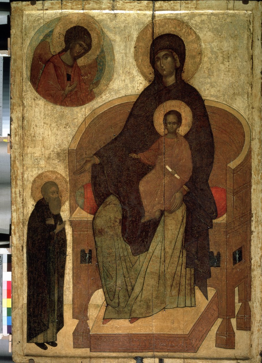 Ikona Rosyjska "Madonna z Dzieciątkiem i Świętym Sergiuszem". Malarstwo na drewnie z XV-wiecznego Państwowego Muzeum Historycznego w Moskwie autorstwa School Russian