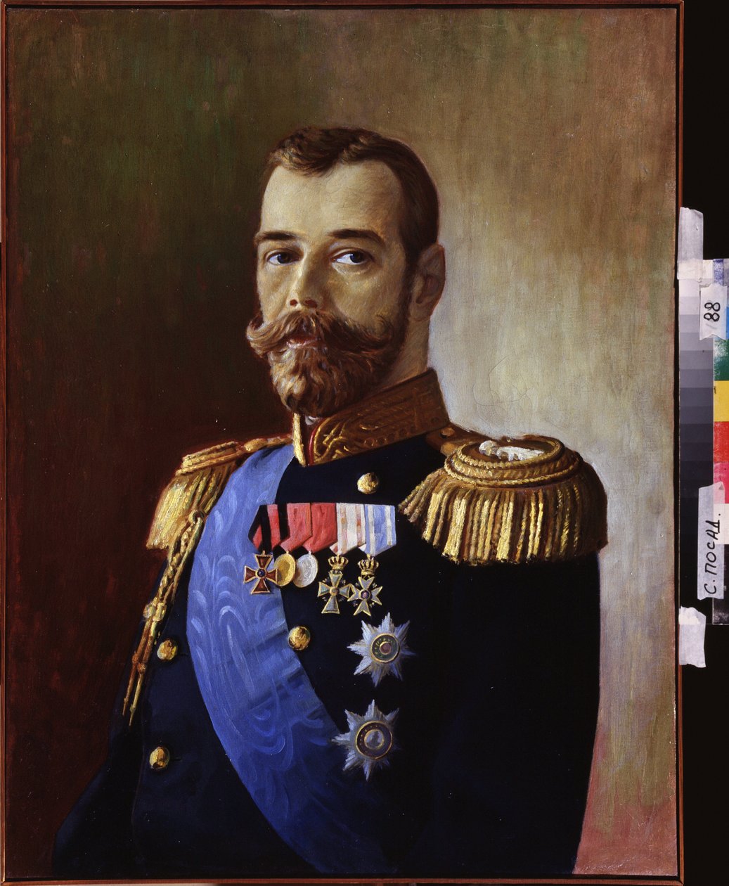 Mikołaj II Rosji (1868-1918) autorstwa School Russian