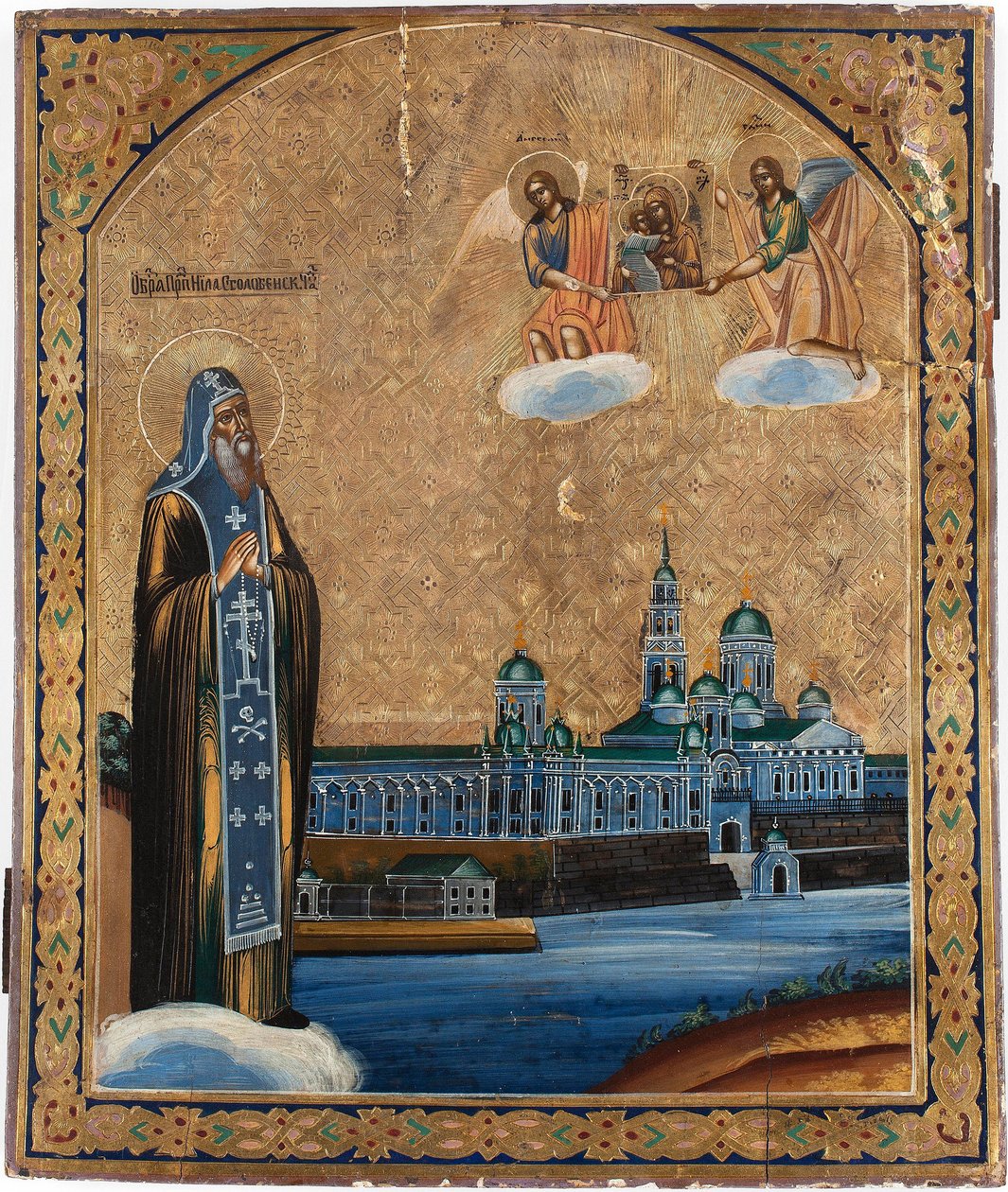 święty Nil de Stolbensk (mort en 1554) - Święty Nil z jeziora Seliger - ikona rosyjska autorstwa School Russian