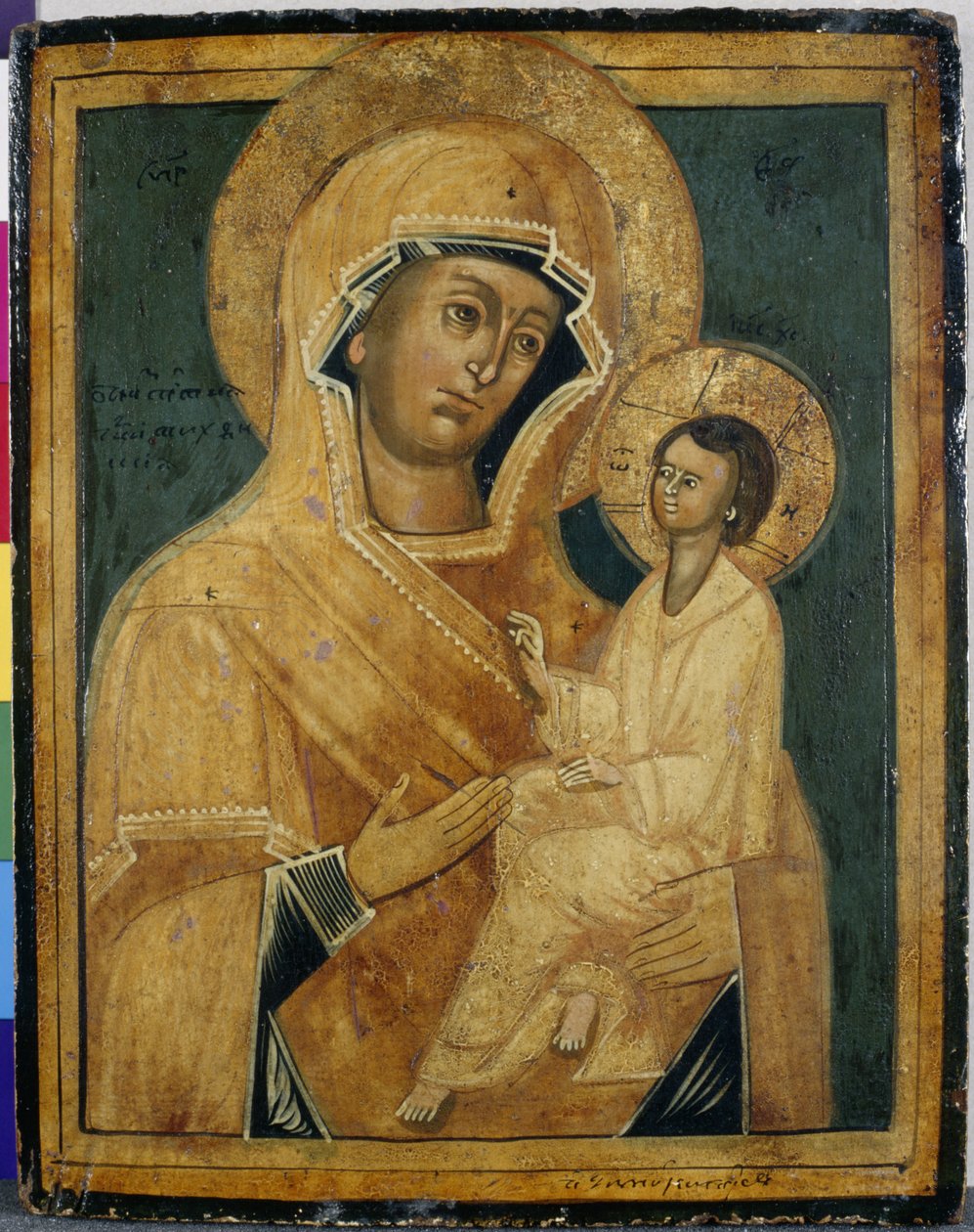 Madonna z Dzieciątkiem, koniec XVIII lub początek XIX w. (tempera na drewnie topoli) autorstwa School Serbian