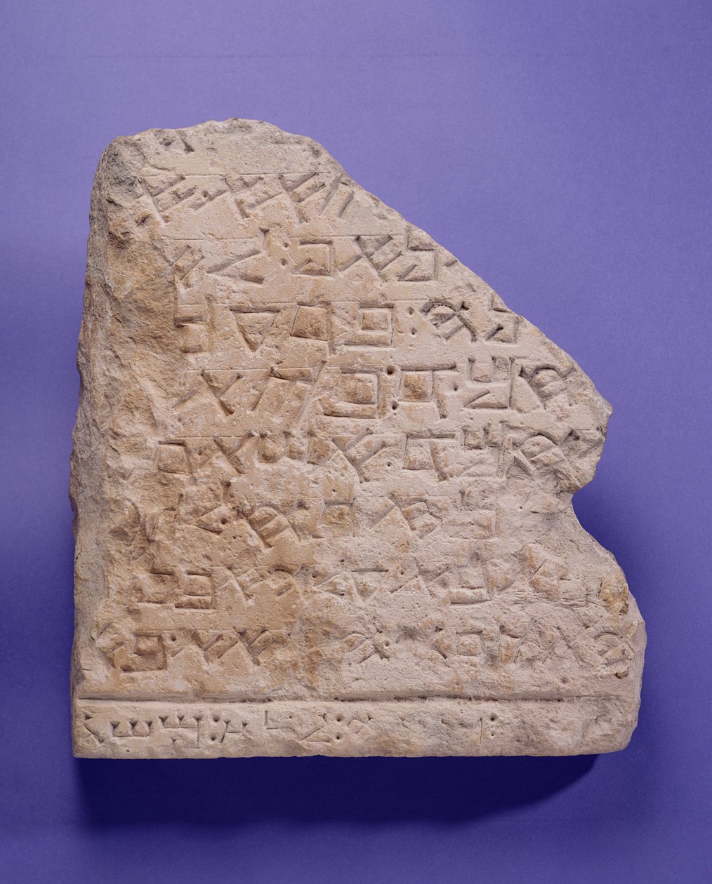 Dekalog samarytański, z Nablos (starożytne Sychem) w Samarii, prawdopodobnie II wne (rzeźbiony wapień) autorstwa School Sumerian
