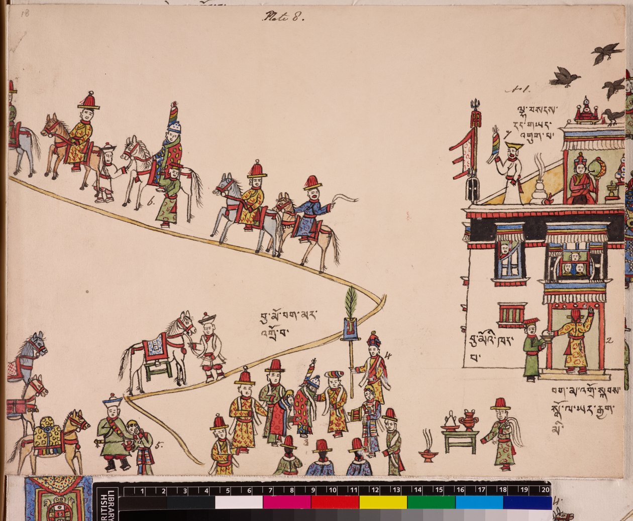 Ilustracja przedstawiająca część ceremonii ślubnej: panna młoda jest odbierana z domu, ok. 1844-62 (pigmenty na papierze) autorstwa School Tibetan