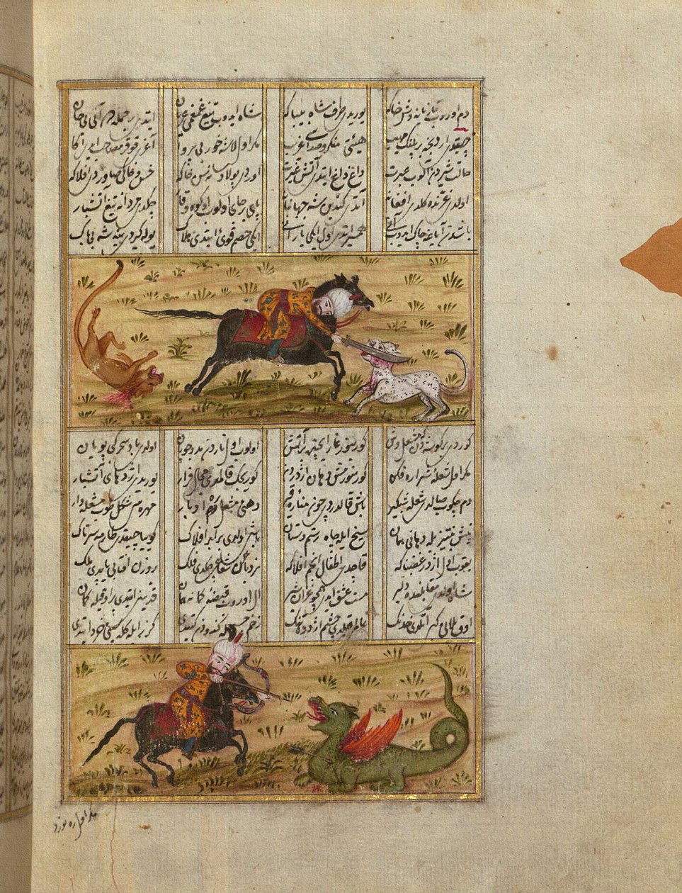 Sułtan Mahmud zabija lwa i smoka autorstwa School Turkish