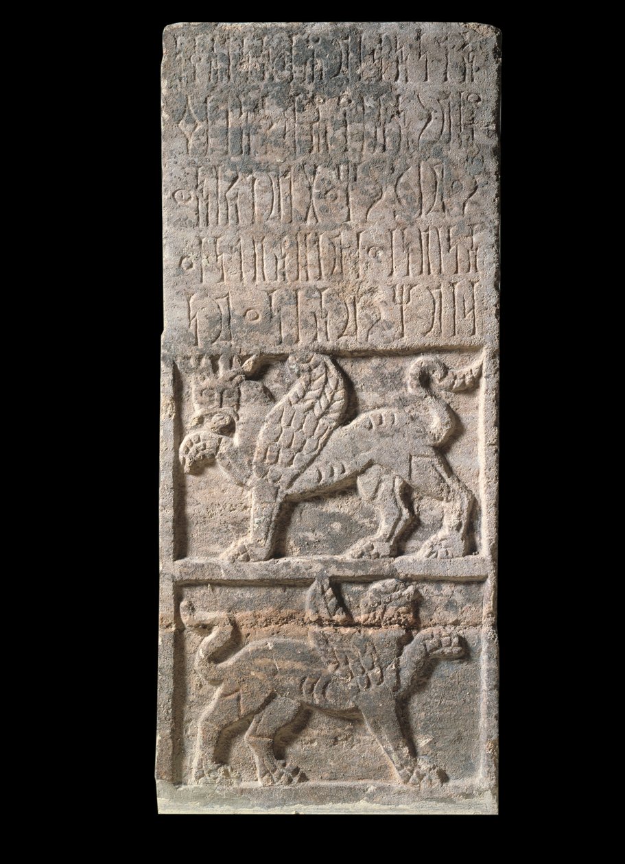 Sztuka orientalna: stela himjarytu z Jemenu (I wiek), Gryfon, Paryż, Musee Du Louvre autorstwa School Yemen