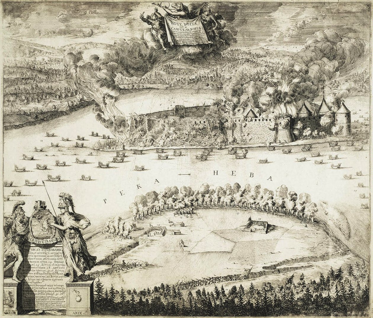 Zdobycie szwedzkiej twierdzy Nöteburg przez wojska rosyjskie w dniu 11 października 1702 r. 1703 autorstwa Schoonebeek