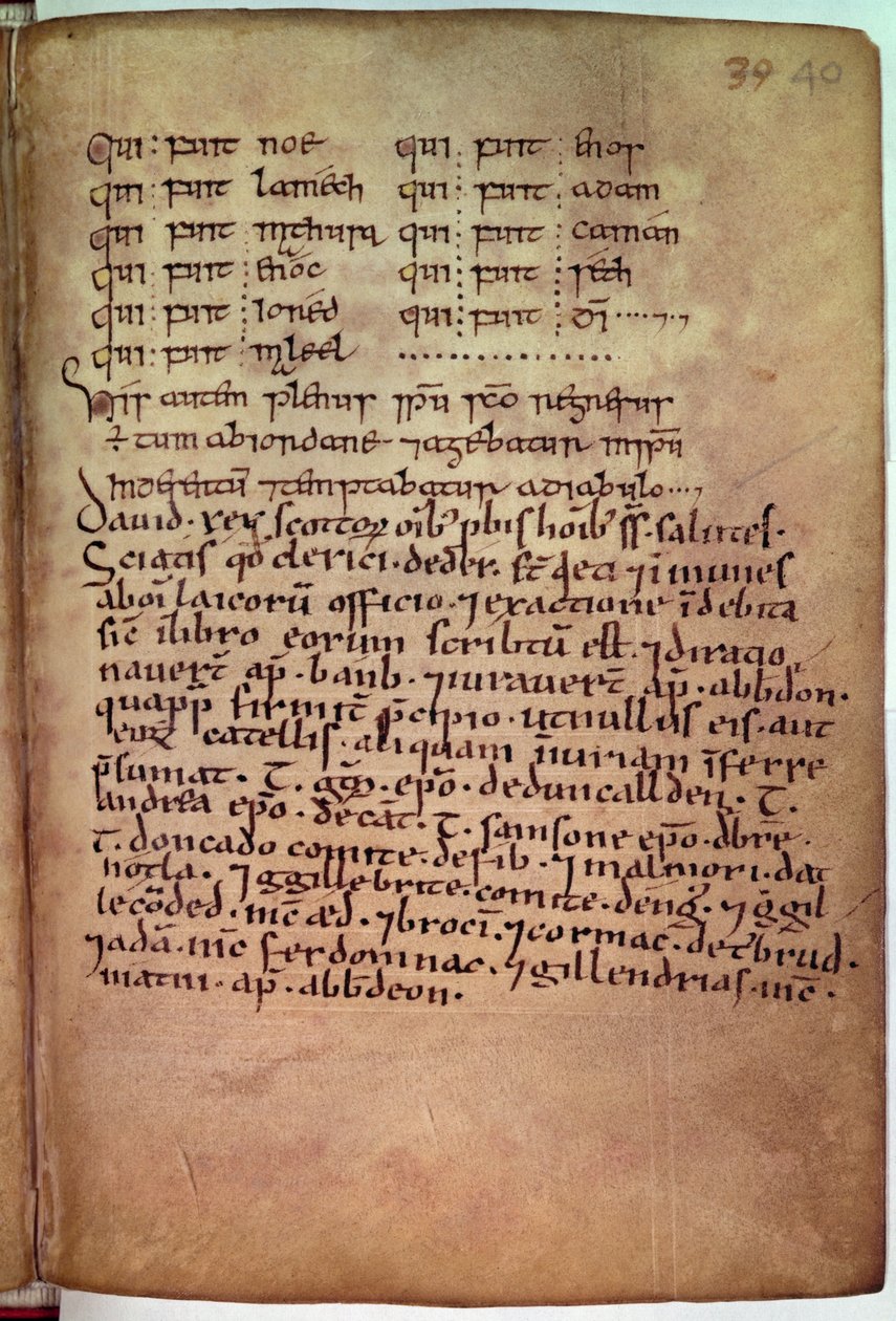 Ms 11.6.32 Karta wydana duchownym jelenia przez króla Dawida (1084-1183) z „Księgi jelenia” autorstwa Scottish School