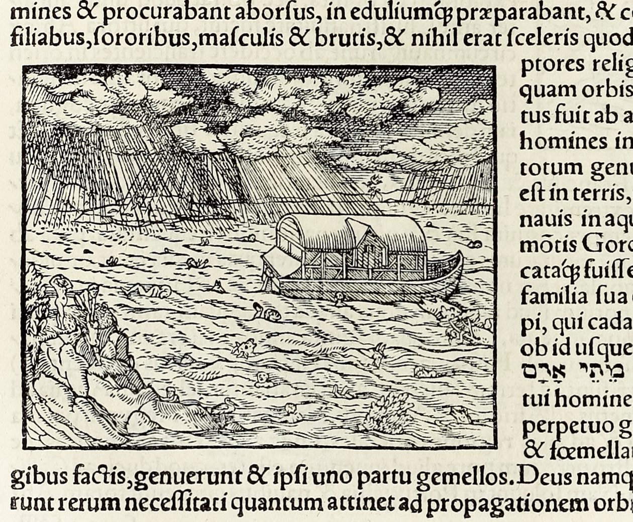Arka Noego i potop z wydania „Cosmographia” z 1550 r.; przez Sebastiana Munstera (drzewryt) autorstwa Sebastian Munster