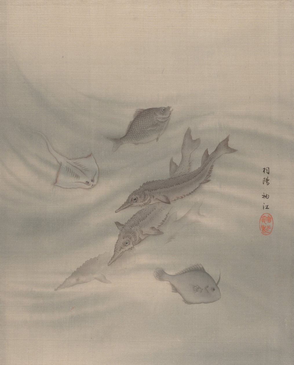 Ryby, ca. 1890-92. autorstwa Seki Shuko