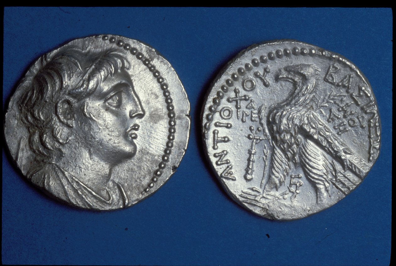 Monety Antiocha VII Sidetes, ok. 135-136 pne (metal) autorstwa Seleucid