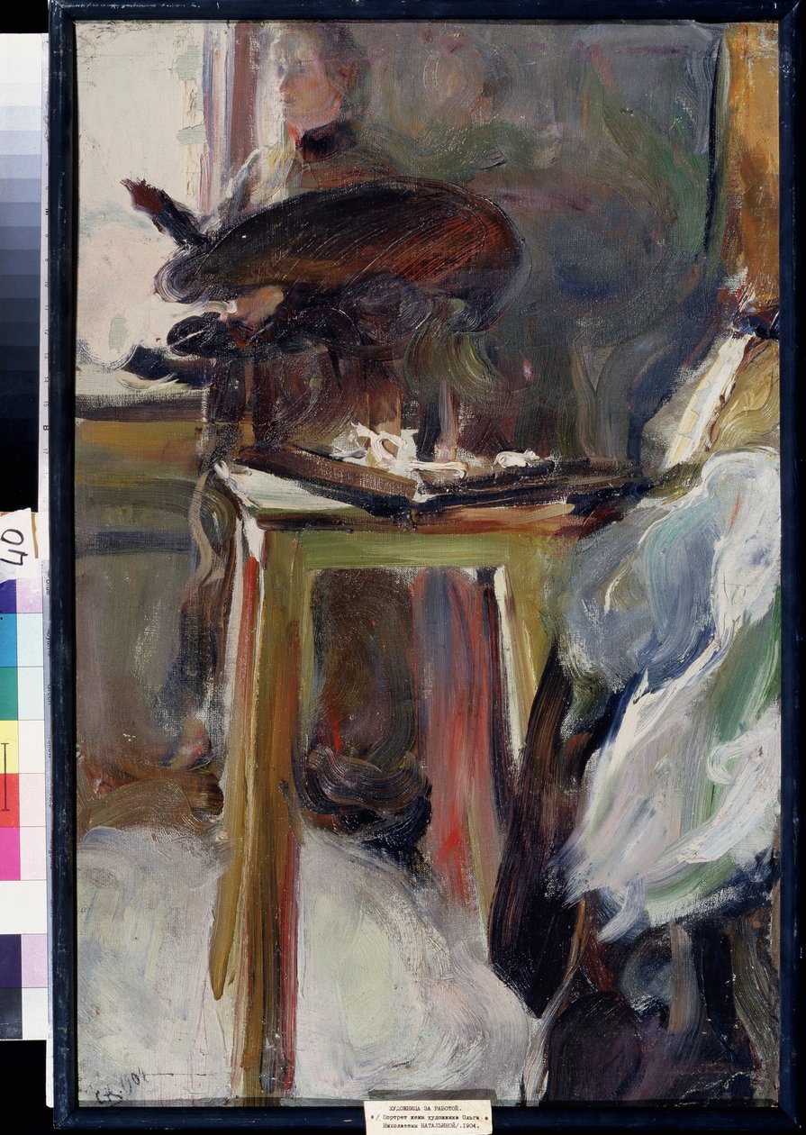 Artystka Olga Natalyina przy pracy (Artystka Olga Natalyiana przy pracy). Obraz Semyona Gavrilovicha Nikiforova (1877-1912), olej na płótnie autorstwa Semen Gavriilovich Nikiforov