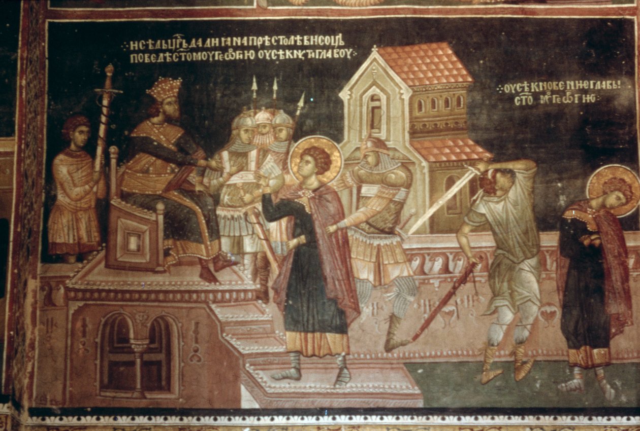 Męczeństwo św. Jerzego, 1335-48 autorstwa Serbian School