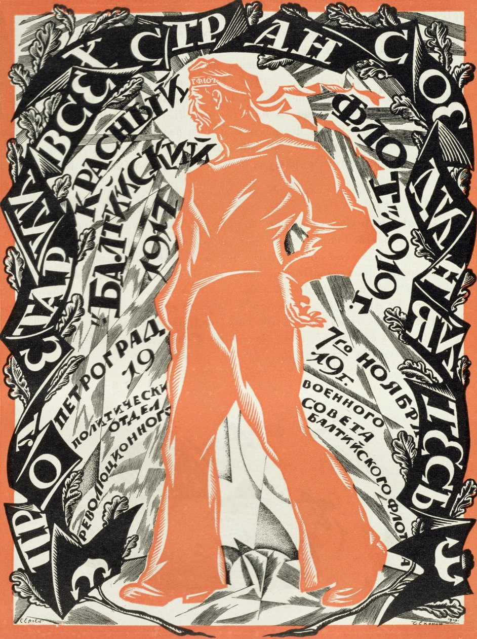 Czerwony Piotrogród 7 listopada", plakat rewolucyjny przedstawiający rosyjskiego marynarza, 1919 r. autorstwa Sergei Vasilevich Chekhonin
