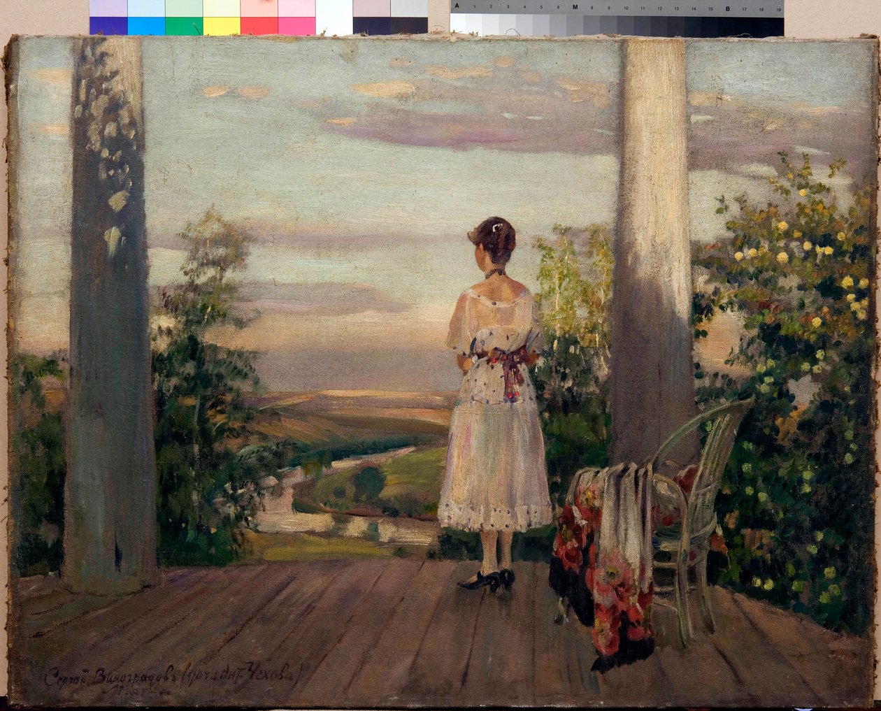 Soontree house Antoniego Czechowa (Antona Czechowa) w Melikhovie - Winogradow, Sergey Arsenievich (1869-1938) - 1910 - Olej na płótnie - autorstwa Sergei Arsenevich Vinogradov