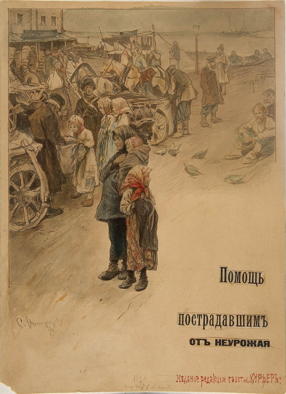 Pomóż ofiarom głodu projekt plakatu, 1899 autorstwa Sergei Arsenevich Vinogradov