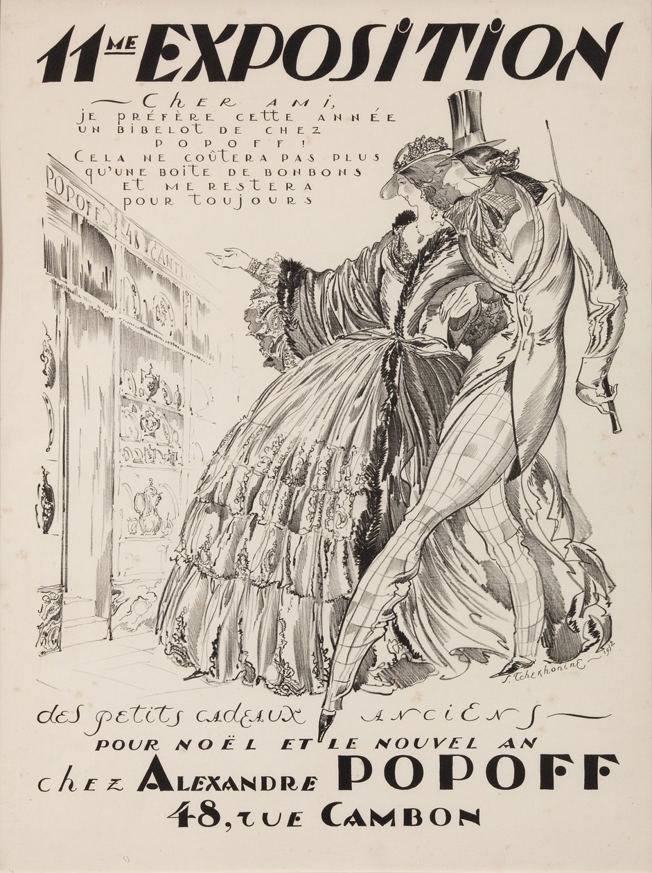 11. Wystawa w Alexandre Popoff, 1932 autorstwa Sergei Vasilevich Chekhonin