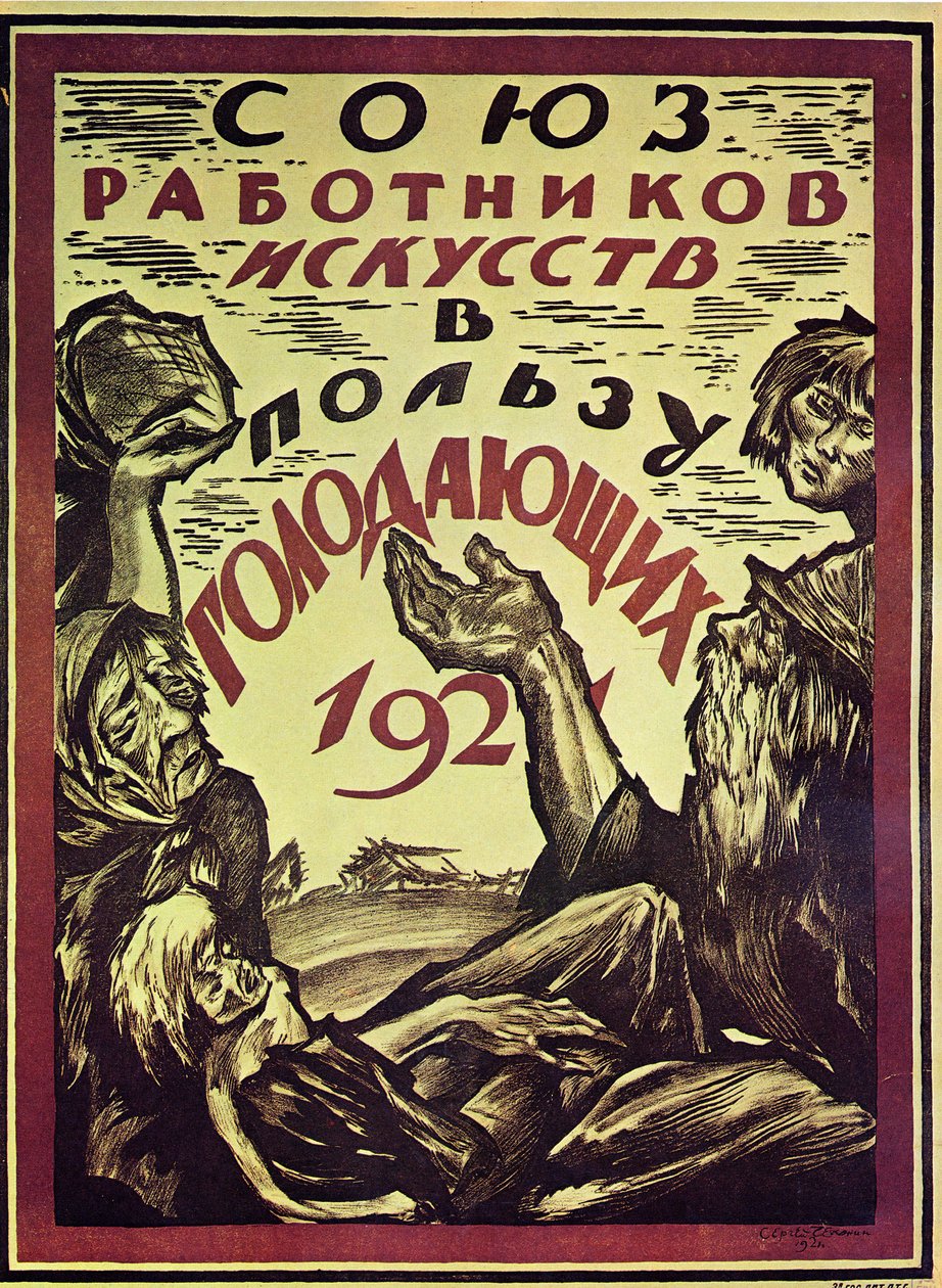 Plakat na rzecz głodnych, 1921 autorstwa Sergei Vasilevich Chekhonin