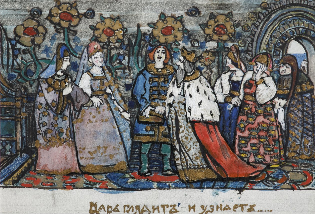 Ilustracja do bajki o carze Saltanie autorstwa A. Puszkina autorstwa Sergei Vasilievich Malyutin