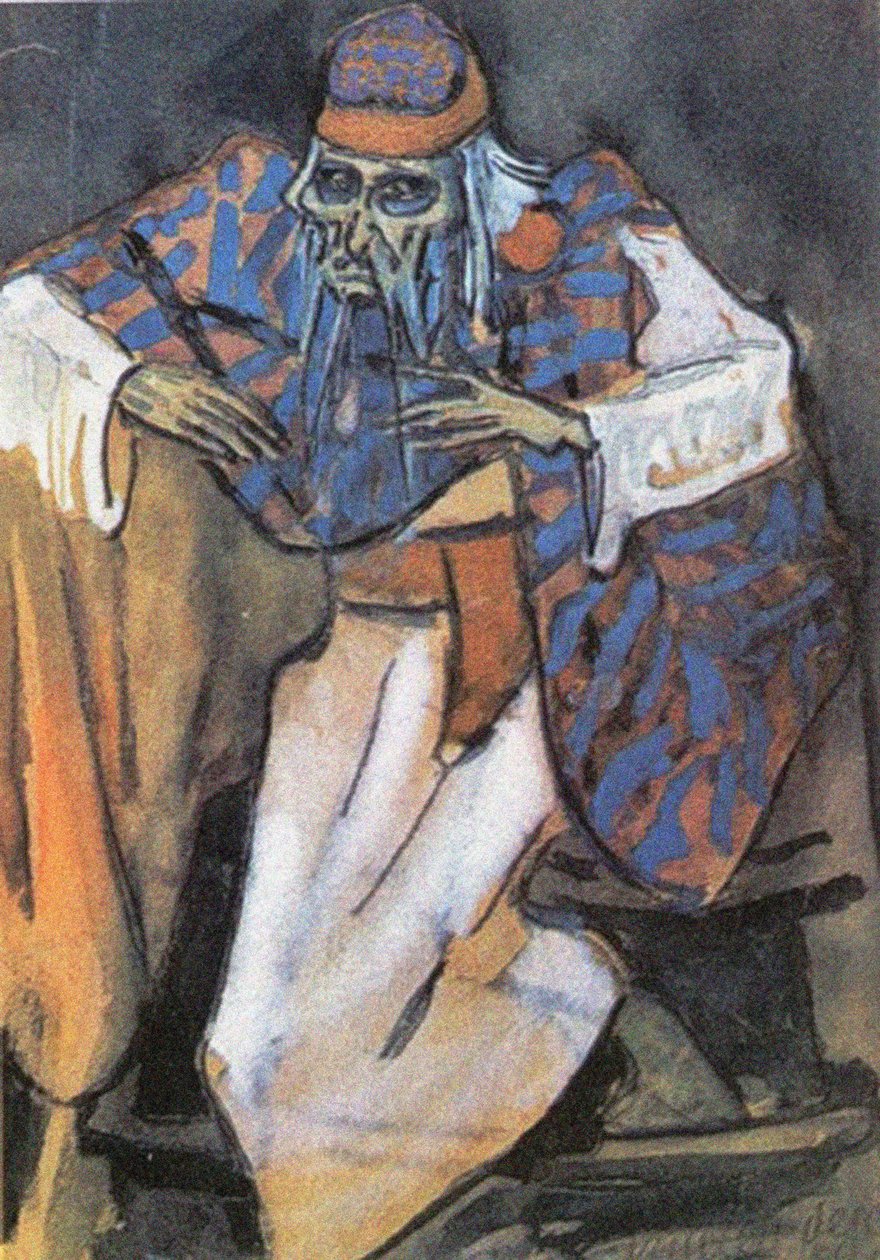 Kościej Nieśmiertelny autorstwa Sergei Vasilievich Malyutin