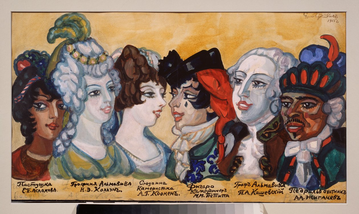 Projekt makijażu do sztuki teatralnej „Le mariage de Figaro” Pierre’a Augustina Carona de Beaumarchais (1732-1799) (Projekt makijażu do sztuki teatralnej Wesele Figara P. De Beaumarchais) - Praca Siergieja Juriewicza Sudeykina ( Serge Soudei autorstwa Sergei Yurevich Sudeikin